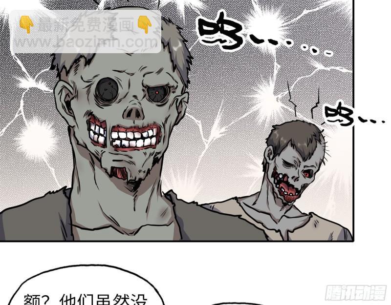 469- 战斗开始(1/2)-第476话