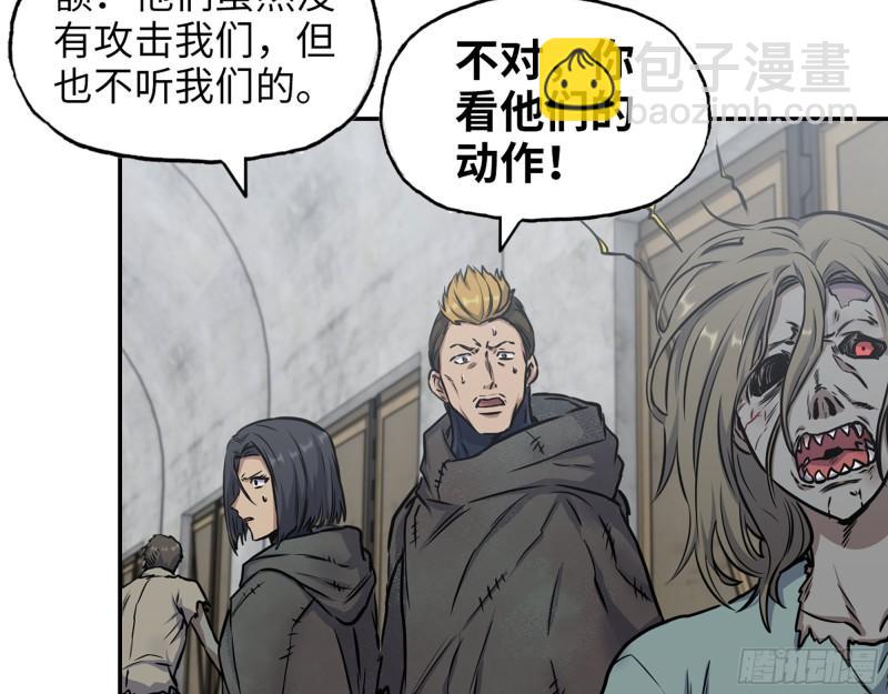 469- 战斗开始(1/2)-第476话