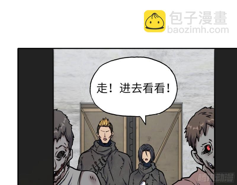 469- 战斗开始(1/2)-第476话
