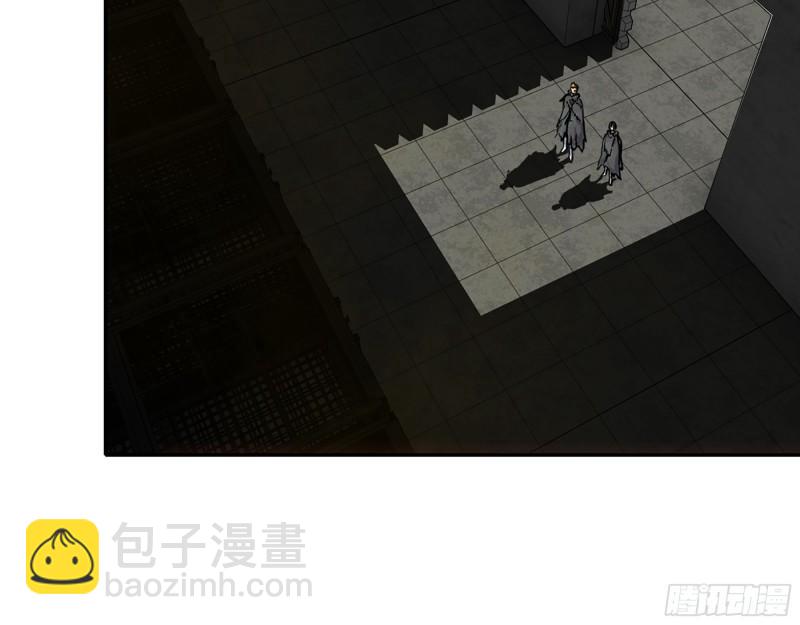 469- 战斗开始(1/2)-第476话