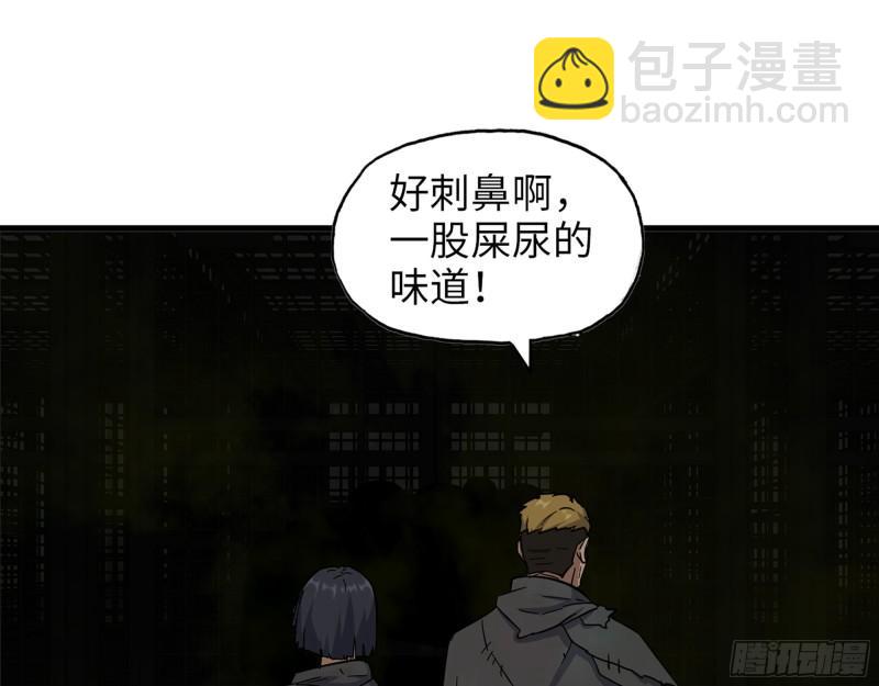 469- 战斗开始(1/2)-第476话