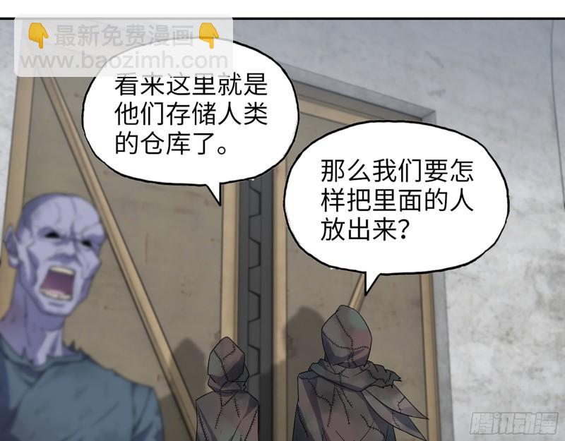 469- 战斗开始(1/2)-第476话