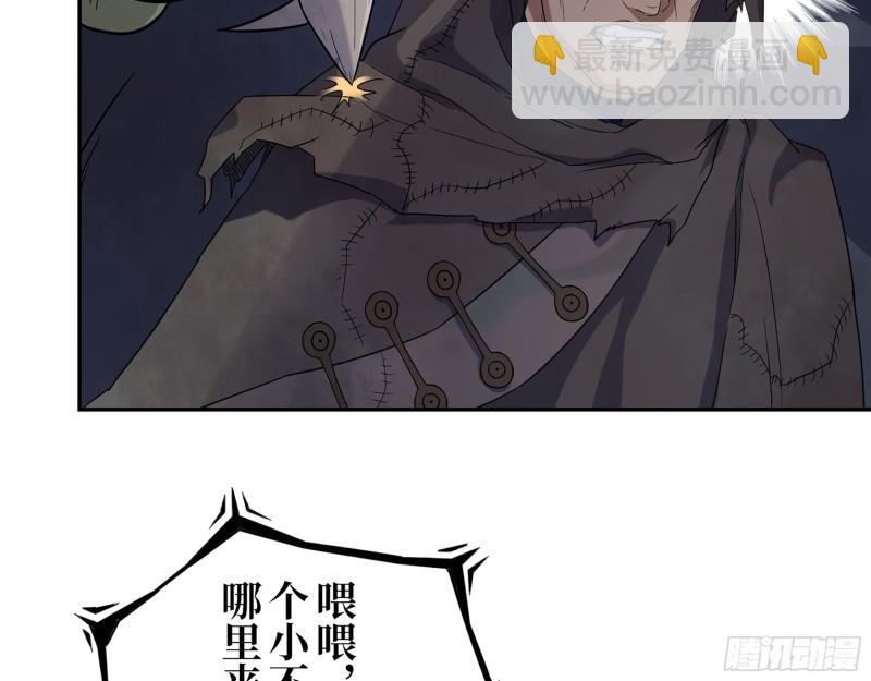 469- 战斗开始(1/2)-第476话
