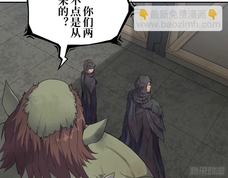 469- 战斗开始(1/2)-第476话