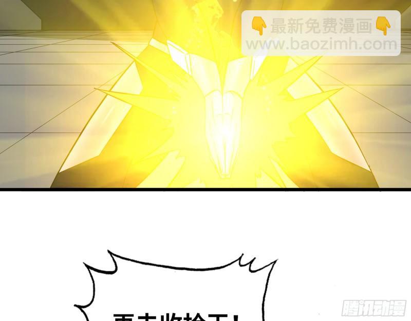 471- 内讧(1/2)-第478话