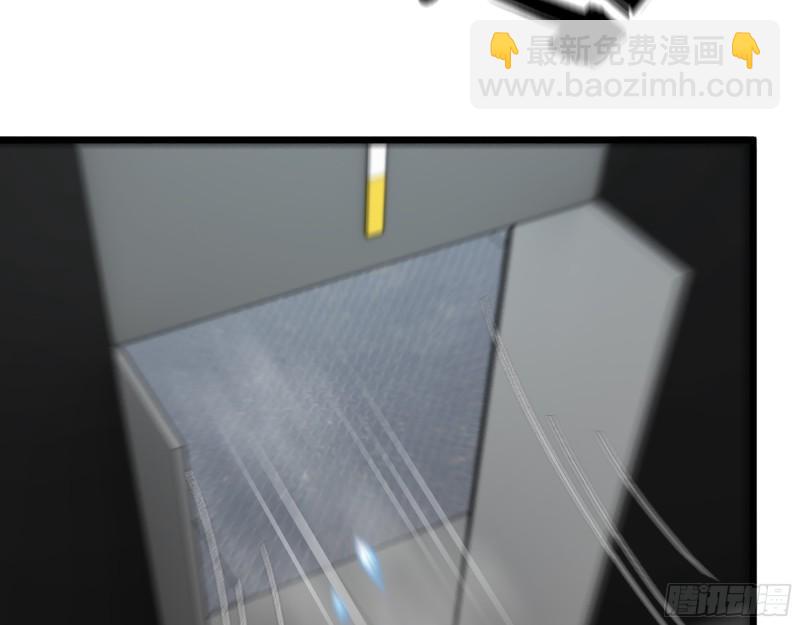 471- 内讧(1/2)-第478话