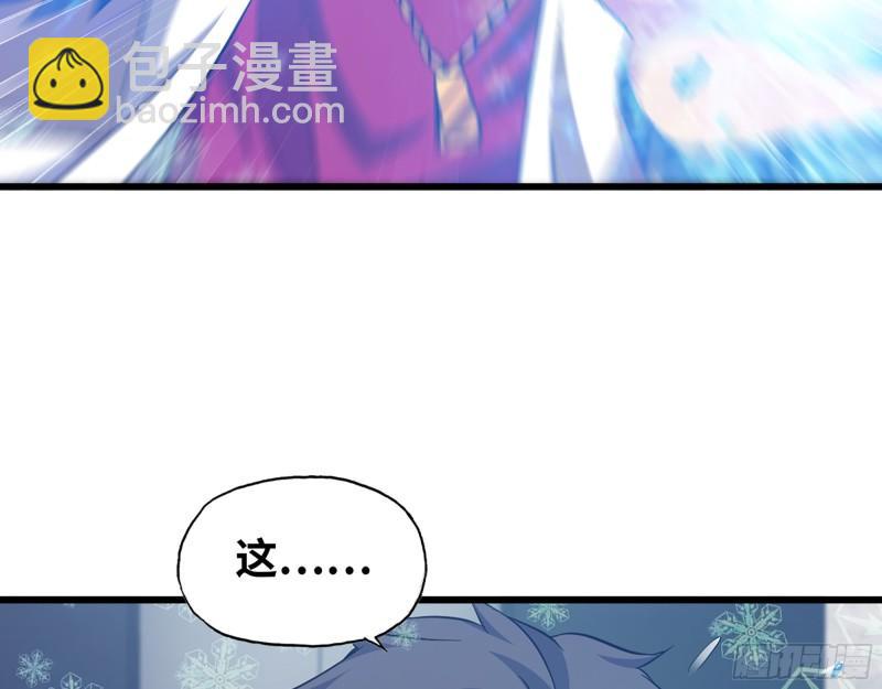 471- 内讧(1/2)-第478话
