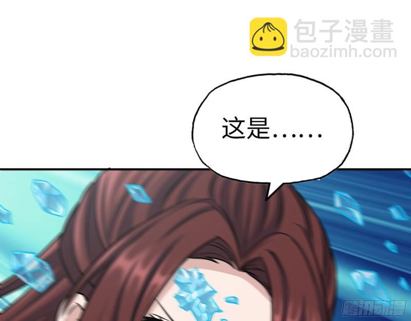 471- 内讧(1/2)-第478话