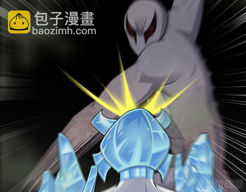 475- 阻拦(1/2)-第482话