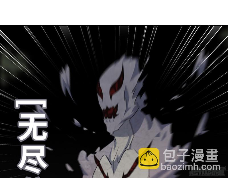 475- 阻拦(1/2)-第482话