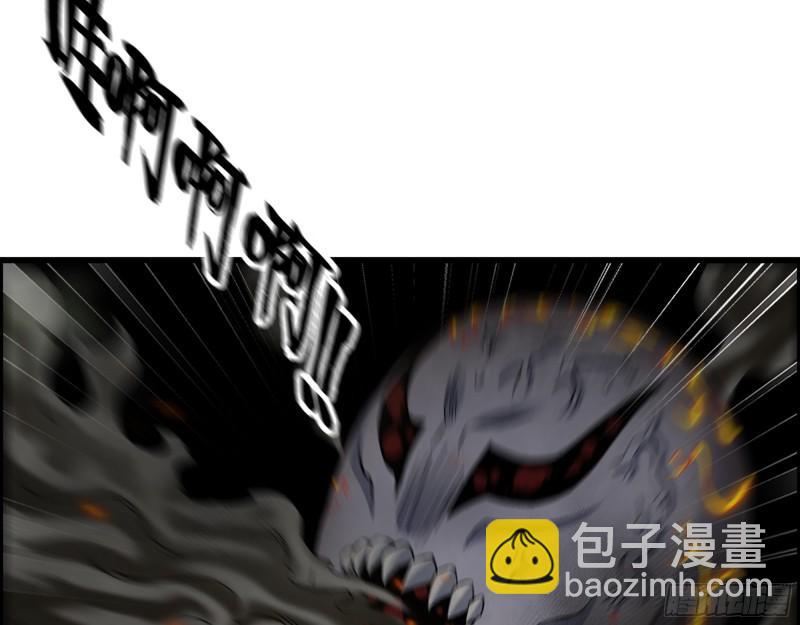 477- 逃脱(1/2)-第484话