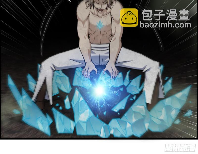 477- 逃脱(1/2)-第484话