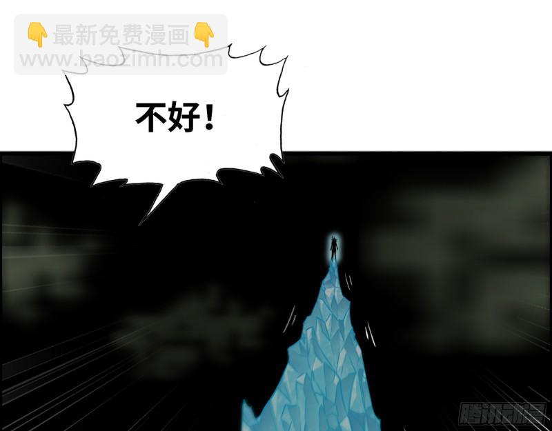 477- 逃脱(1/2)-第484话