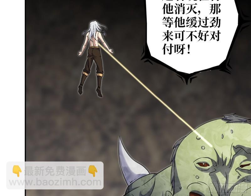 477- 逃脱(1/2)-第484话