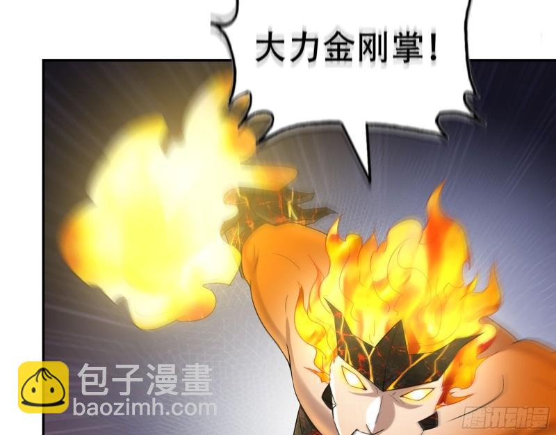 477- 逃脱(1/2)-第484话