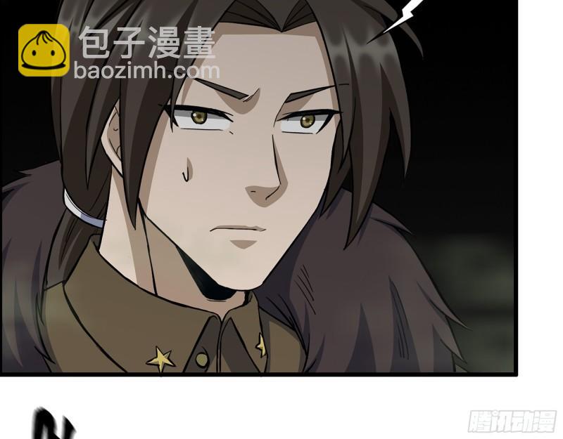 477- 逃脱(1/2)-第484话