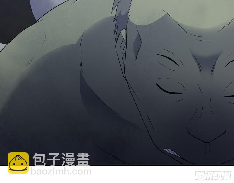 479- 无上形态(1/2)-第486话