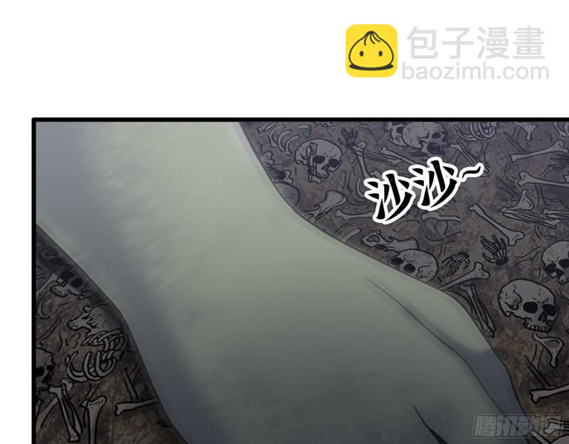 479- 无上形态(1/2)-第486话