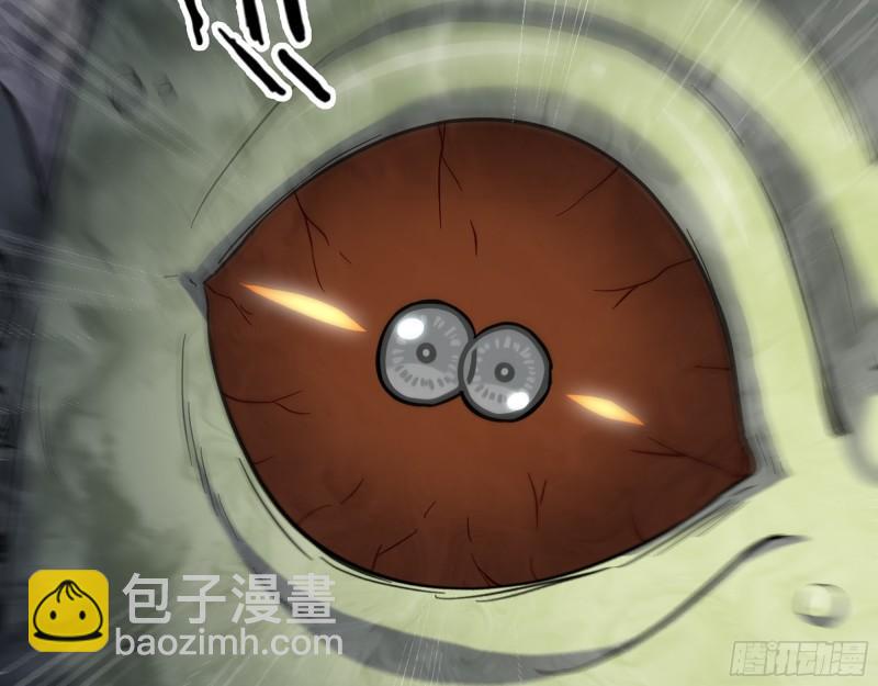 479- 无上形态(1/2)-第486话
