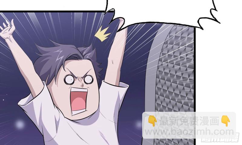 47- 新技能(1/2)-第50话