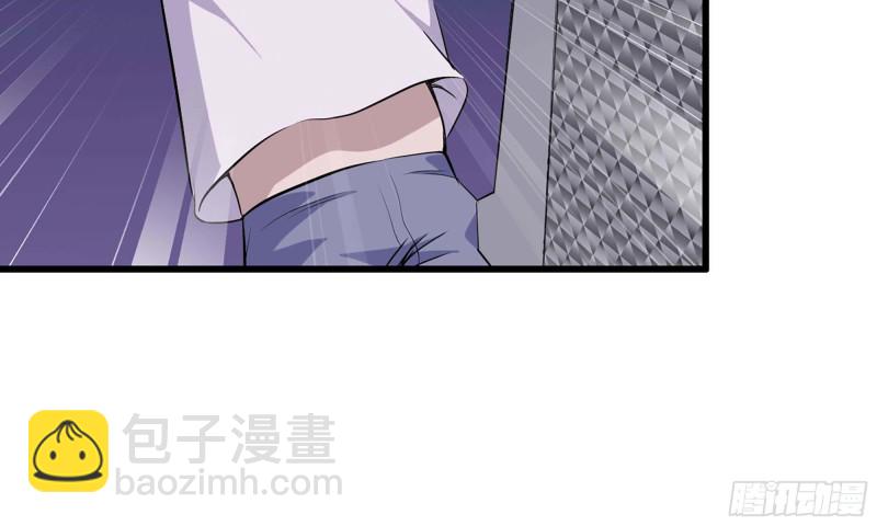 47- 新技能(1/2)-第50话