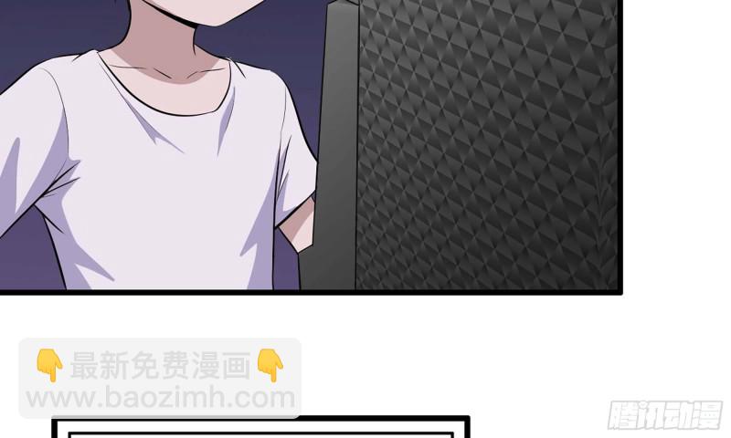 47- 新技能(1/2)-第50话