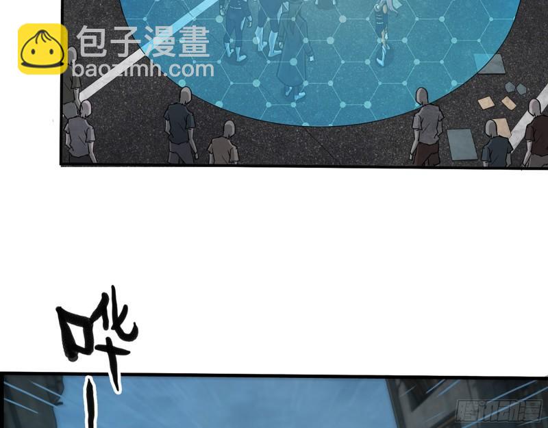 481- 研发成功(1/2)-第488话
