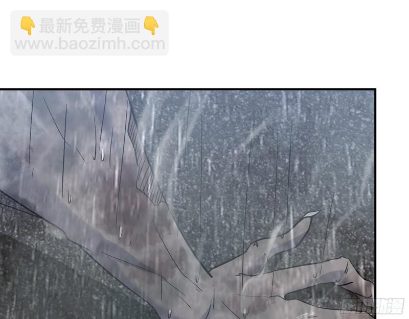 481- 研发成功(1/2)-第488话