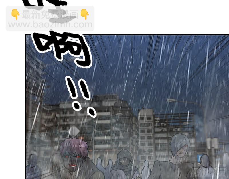 481- 研发成功(1/2)-第488话