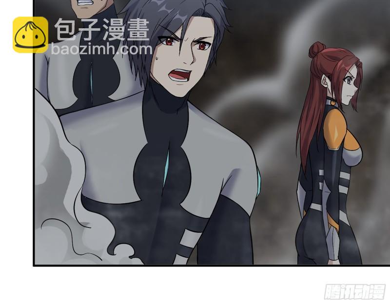 481- 研发成功(1/2)-第488话