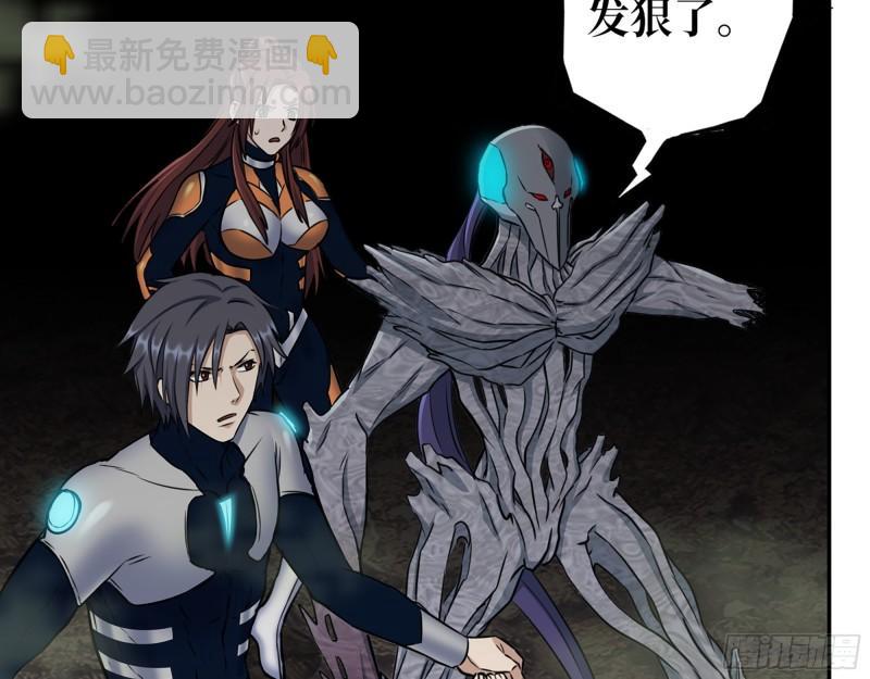 481- 研发成功(1/2)-第488话