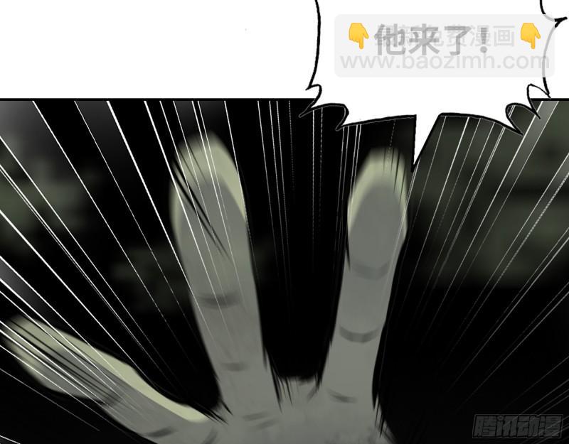 481- 研发成功(1/2)-第488话