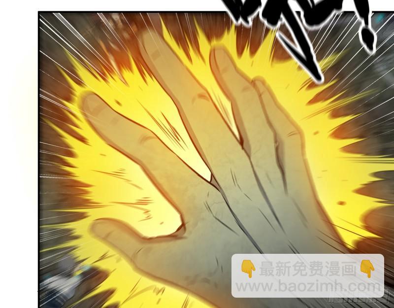 481- 研发成功(1/2)-第488话