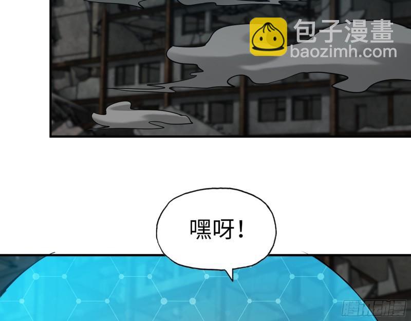 481- 研发成功(1/2)-第488话