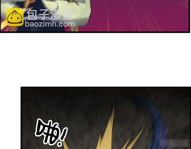 481- 研发成功(1/2)-第488话