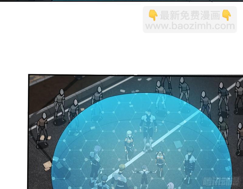 481- 研发成功(1/2)-第488话