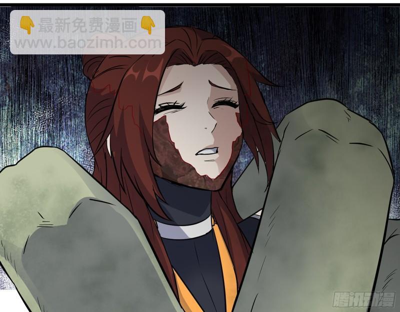 483- 凋零(1/2)-第490话