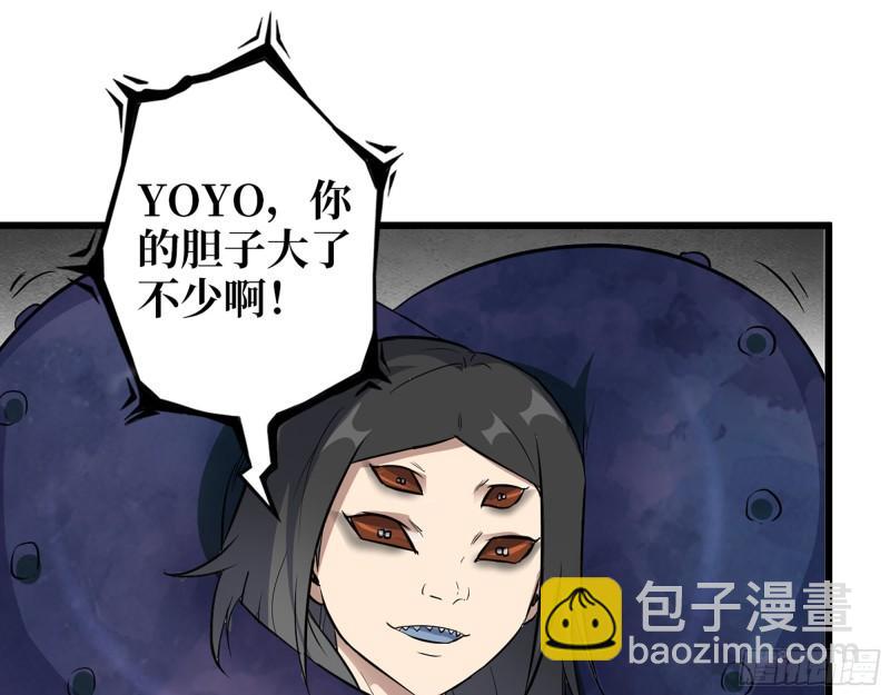 483- 凋零(1/2)-第490话