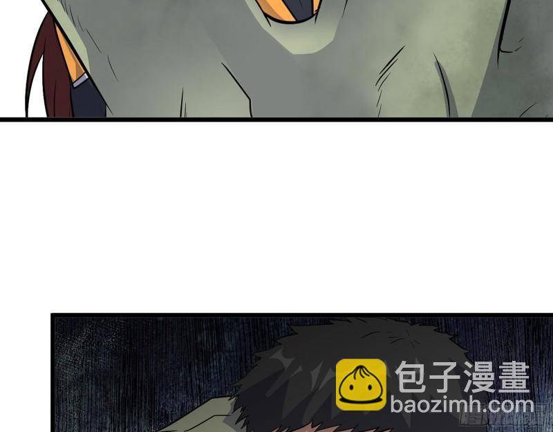 483- 凋零(1/2)-第490话