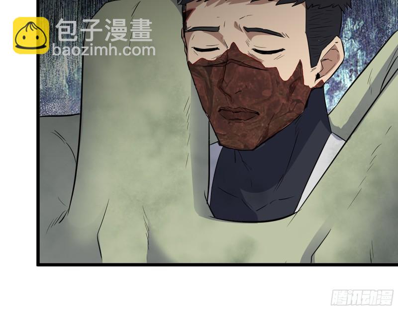 483- 凋零(1/2)-第490话