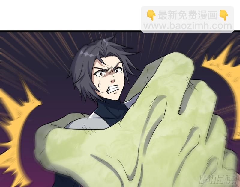 483- 凋零(1/2)-第490话