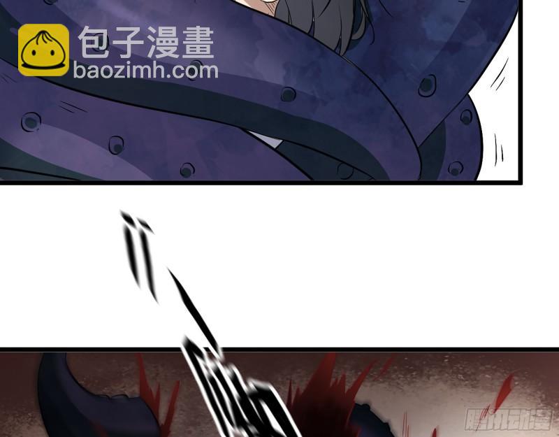 483- 凋零(1/2)-第490话