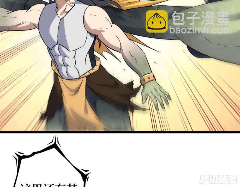 483- 凋零(1/2)-第490话