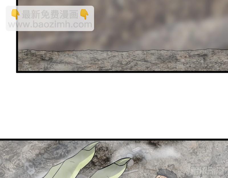483- 凋零(1/2)-第490话