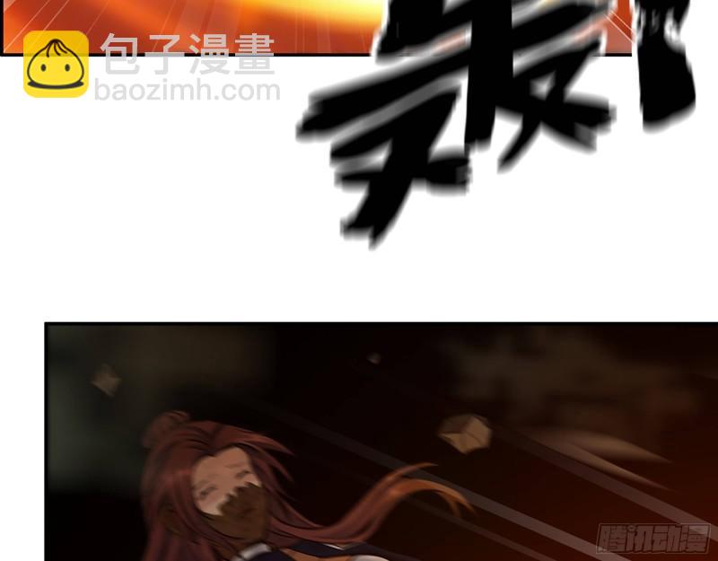 483- 凋零(1/2)-第490话