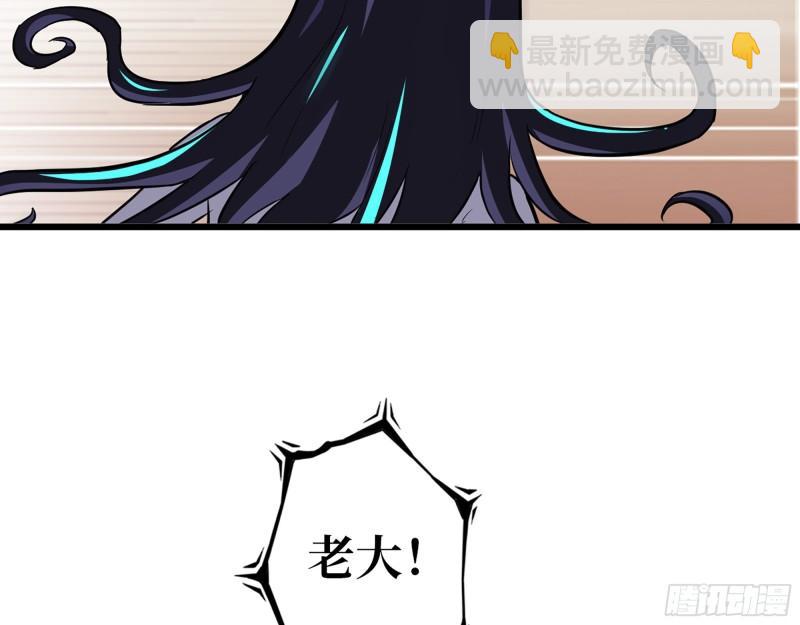 483- 凋零(1/2)-第490话