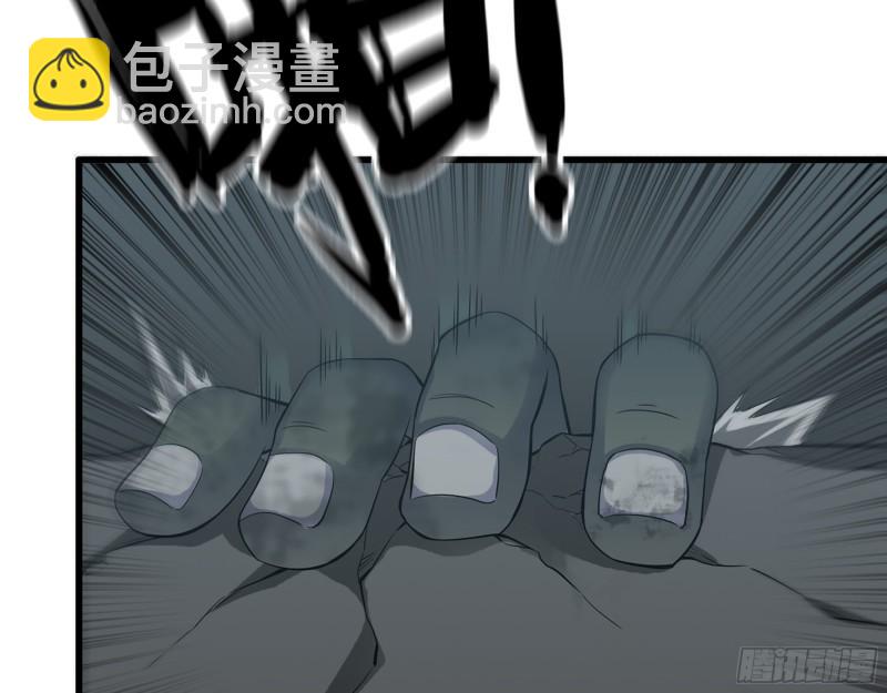 485- 团战(1/2)-第492话