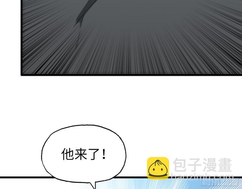 485- 团战(1/2)-第492话