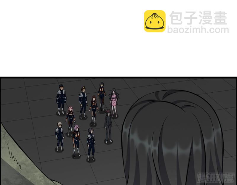 485- 团战(1/2)-第492话
