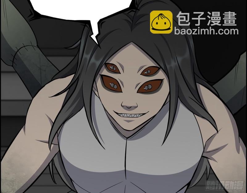 485- 团战(1/2)-第492话